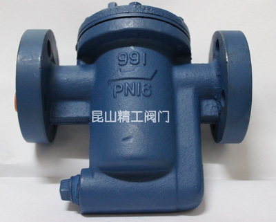 【DSC疏水閥 高壓蒸汽 昆山精工閥門(mén)】?jī)r(jià)格,廠家,圖片,閥門(mén),昆山市精工閥門(mén)五金機(jī)電-