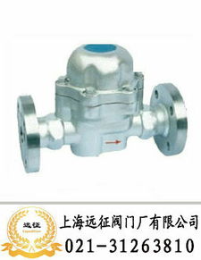 雙金屬片式疏水閥 產品型號 sf tsf 上海遠征閥門 上海遠征閥門廠