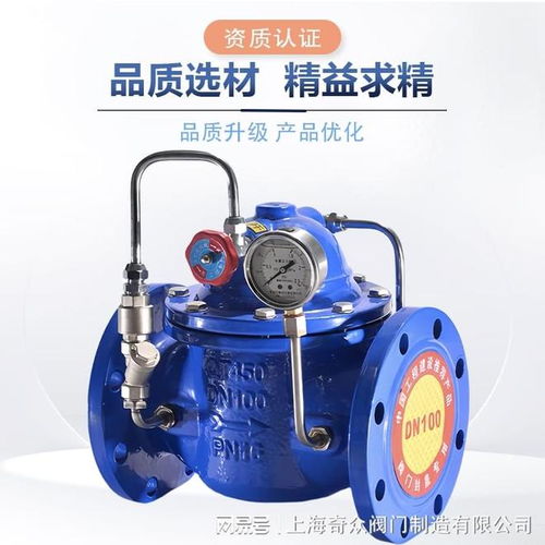 2025年國內(nèi)一線閥門品牌TOP10及核心產(chǎn)品對(duì)比分析