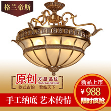 仿古吸式吸頂燈 經(jīng)典美學(xué)與現(xiàn)代返利優(yōu)惠的完美融合